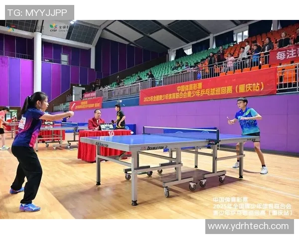 重庆乒乓球队创历史新高速度排名引发全国关注与热议