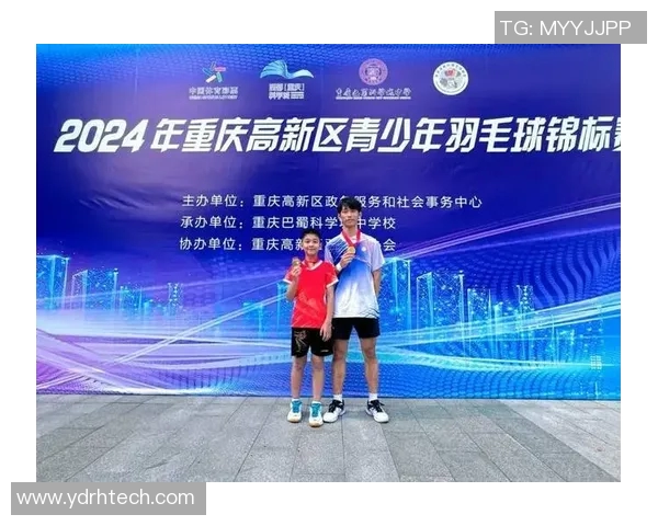 重庆羽毛球队转型升级之路：从传统强队到现代竞技新标杆