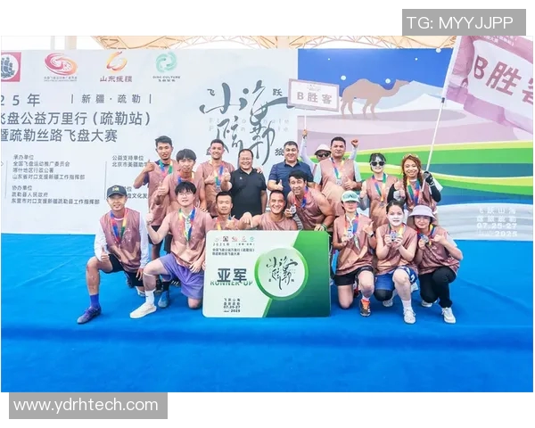 南京飞盘队荣登全国飞盘意识排行榜第五名展现团队实力与潜力