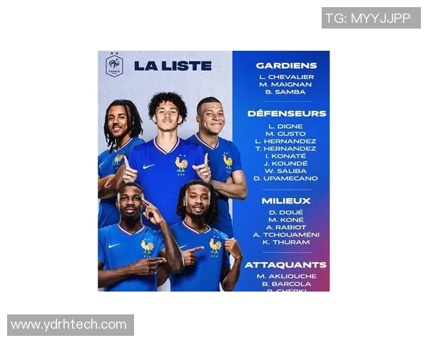 足球明星被替换名单揭晓新星崛起引发球迷热议与期待