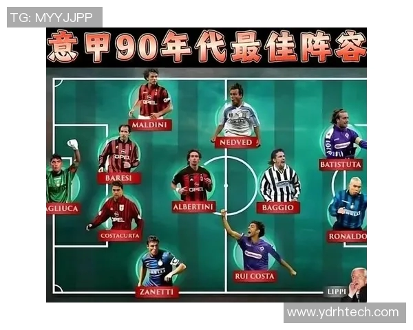 90年代足球传奇人物回顾谁是那个时代最闪耀的明星