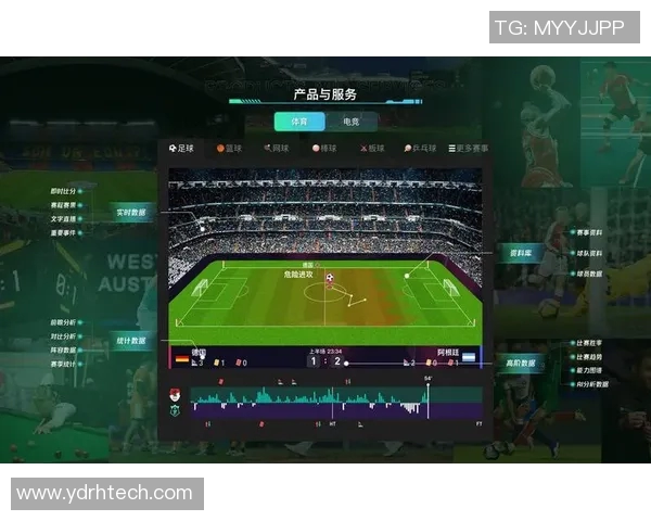 利用VLOOKUP函数轻松获取足球明星排名与数据分析技巧