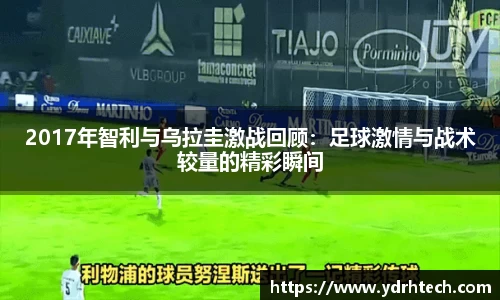 OD体育官网