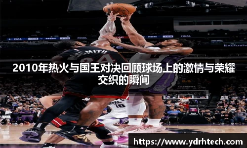 OD体育官网