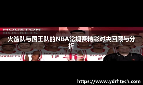 OD体育官网