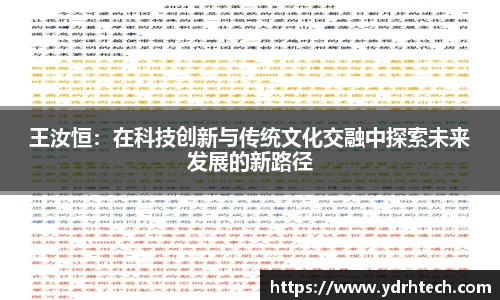 OD体育官网