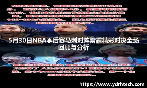 OD体育官网