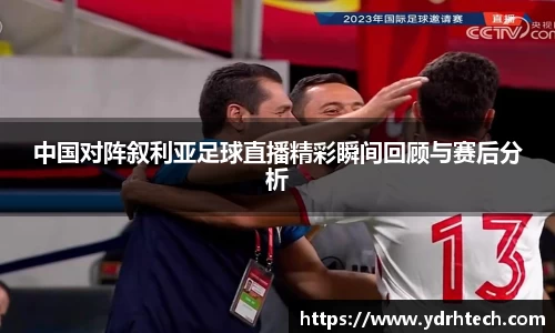 OD体育官网