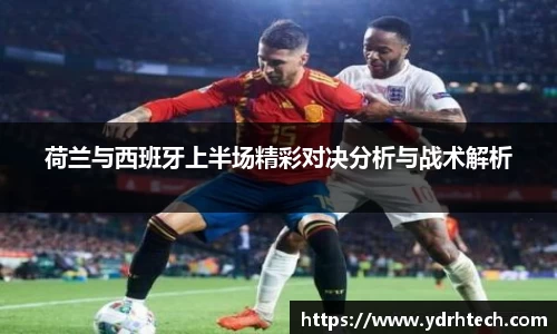 OD体育官网