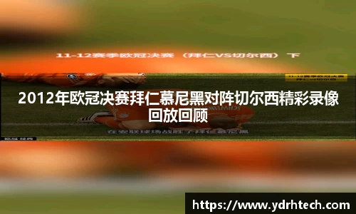 OD体育官网