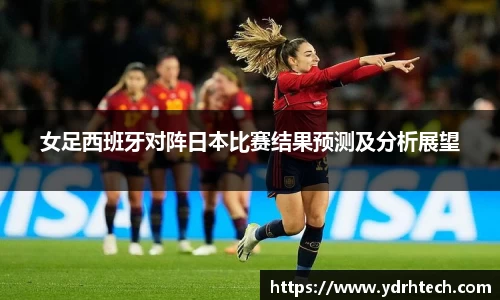 OD体育官网