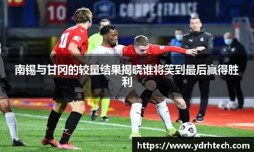 OD体育官网