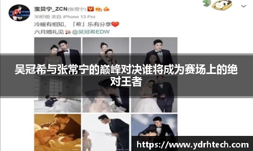 OD体育官网