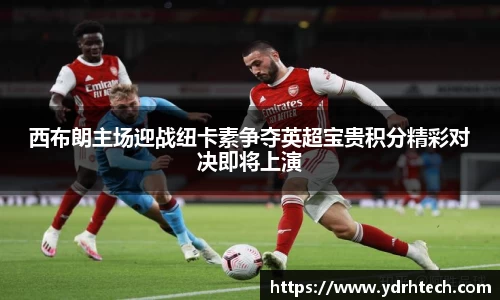 OD体育官网