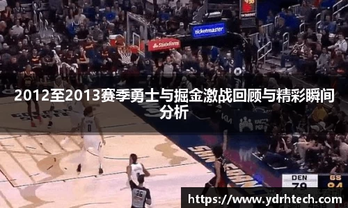 OD体育官网