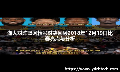OD体育平台