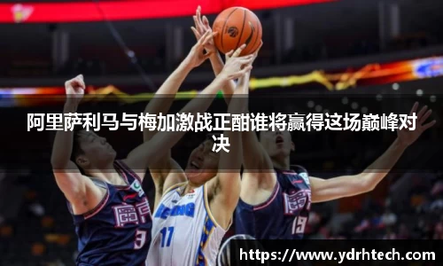 OD体育官网