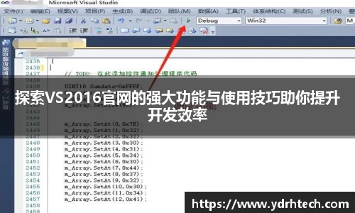 OD体育官网