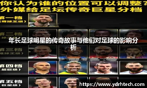 zoty中欧官方网站