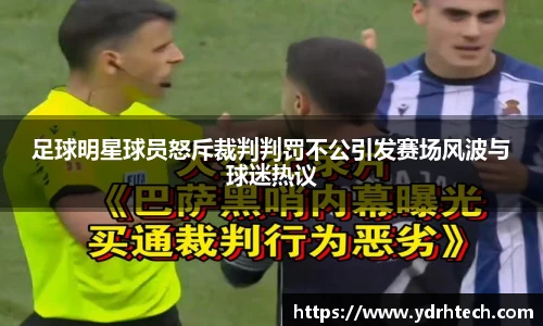 zoty中欧官方网站