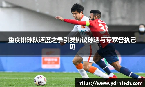 zoty中欧官方网站