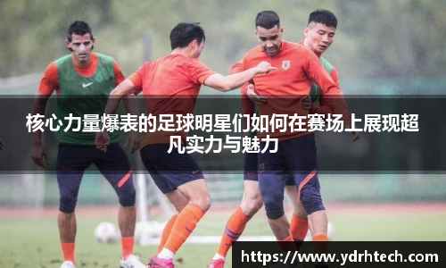 zoty中欧官方网站