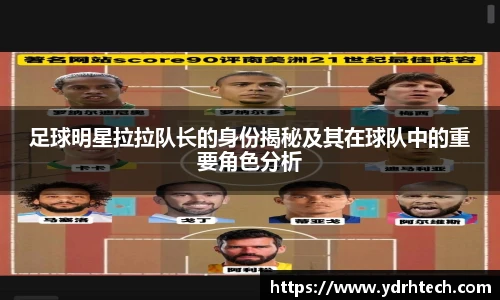 zoty中欧官方网站